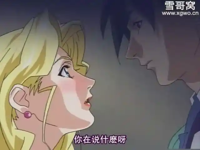 图片[2]-[dm309]《內衣办公室 LINGERIES OFFICE》全3集百度网盘下载-XGA动漫