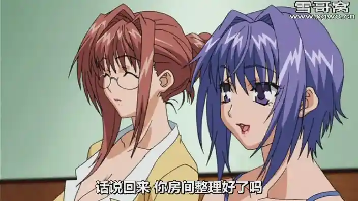 [dm313]《人妻かすみさん 過ちの夜》全2集百度网盘下载-XGA动漫