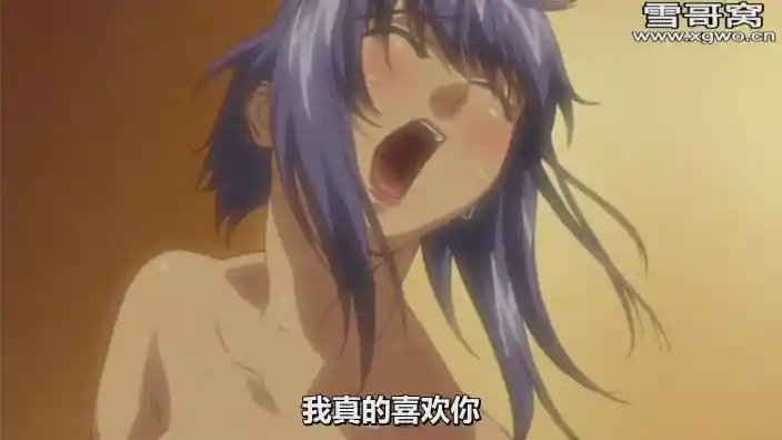 图片[2]-[dm313]《人妻かすみさん 過ちの夜》全2集百度网盘下载-XGA动漫