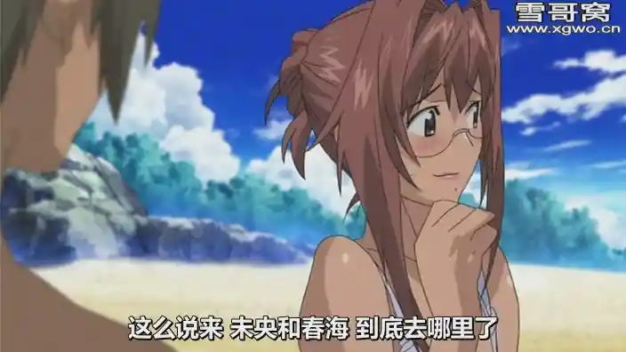 图片[3]-[dm313]《人妻かすみさん 過ちの夜》全2集百度网盘下载-XGA动漫