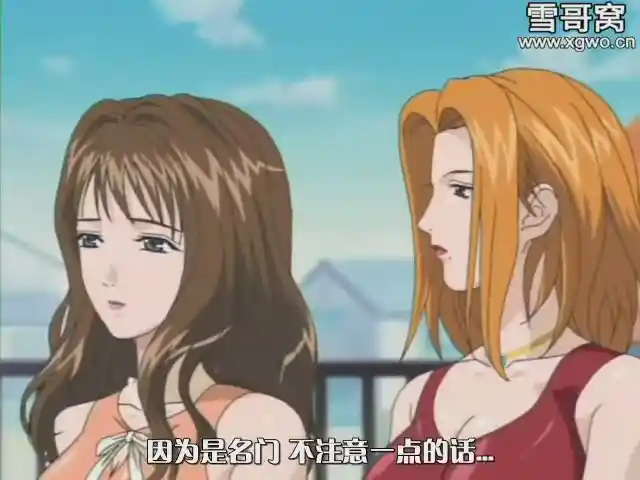 [dm314]《人妻凌辱参観日》无修正全2话百度网盘下载-XGA动漫