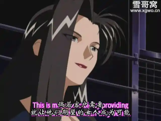 图片[2]-[dm315]《人心遊戯》全2集无修正百度网盘下载-XGA动漫