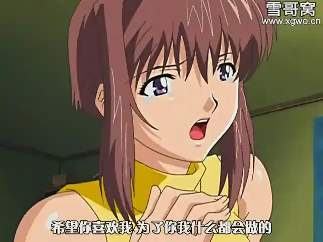 [dm316]《乳母》全2集无修正百度网盘下载-XGA动漫