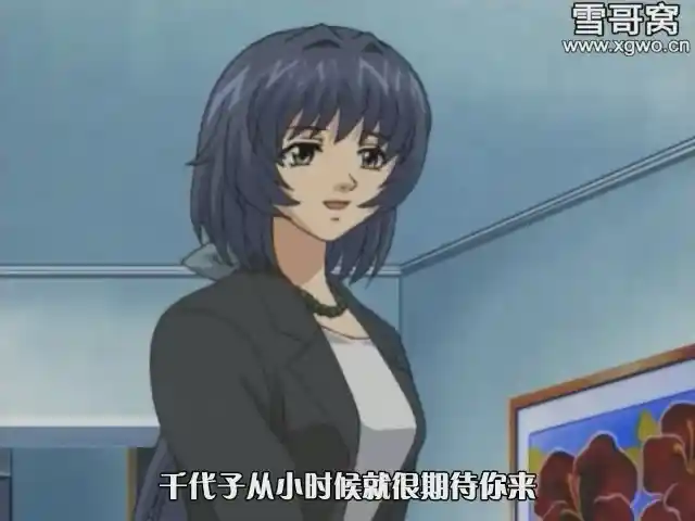 图片[3]-[dm318]《未亡人》全2集无修正百度网盘下载-XGA动漫