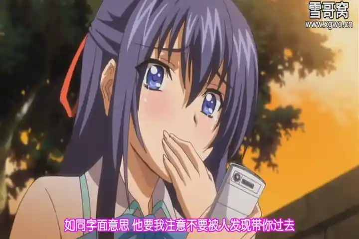 [dm326]《Wanna. ～SpartanSex Spermax！！！》全2集百度网盘下载-XGA动漫