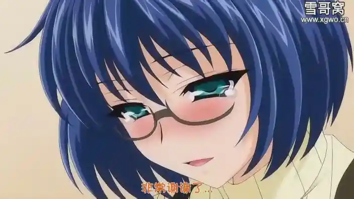 图片[3]-[dm330]《胸归胸 乳归乳》全3话百度网盘下载-XGA动漫