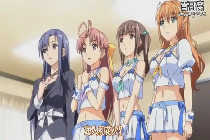 图片[2]-[dm333]《トロピカルKISS》全3集百度网盘下载-XGA动漫