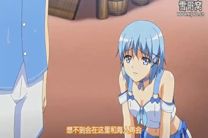 图片[4]-[dm333]《トロピカルKISS》全3集百度网盘下载-XGA动漫