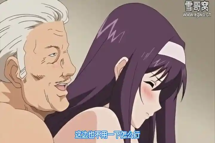 图片[3]-[dm334]《虜ノ契 ～家族のために身体を差し出す姉と妹～》全2集百度网盘下载-XGA动漫