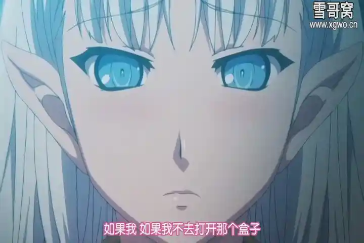 图片[3]-[dm341]《PANDRA THE ANIMATION》全2集百度网盘下载【2020/03/16补】-XGA动漫