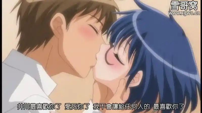 图片[3]-[dm347]《Bust to Bust -ちちはちちに》全3集百度网盘下载-XGA动漫