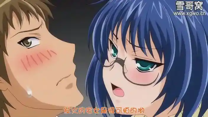 图片[4]-[dm347]《Bust to Bust -ちちはちちに》全3集百度网盘下载-XGA动漫