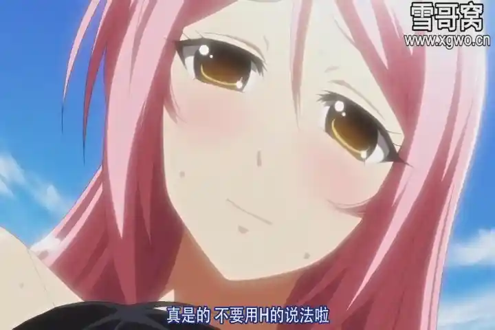 图片[3]-[dm358]《炎の孕ませ乳（パイ）ドルマイ★スター学園Z THE ANIMATION》百度网盘下载【2020/03/27补】-XGA动漫