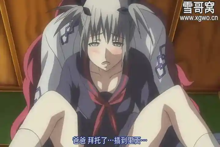 图片[4]-[dm359]《DEMONION\N～外传～》全2集百度网盘下载【2020/03/20补】-XGA动漫