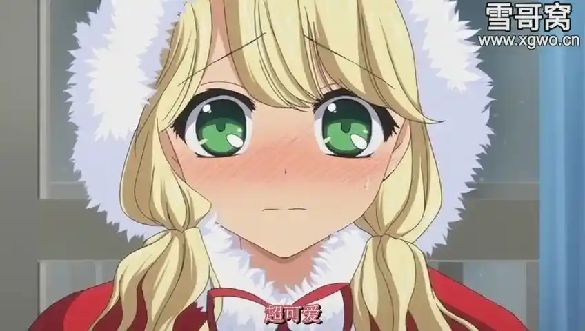 [dm360]《えろまめ 》全2集百度网盘下载【2020/02/19补档】-XGA动漫