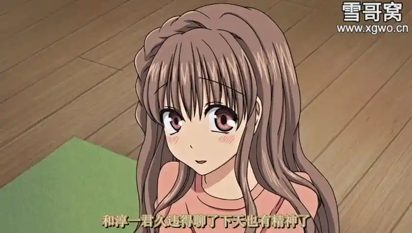 图片[3]-[dm360]《えろまめ 》全2集百度网盘下载【2020/02/19补档】-XGA动漫