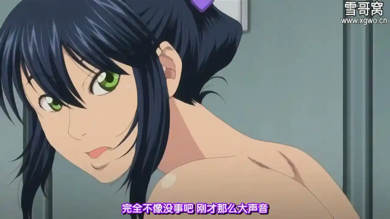 [dm368]《私が虜になって犯る》全2集百度网盘下载-XGA动漫