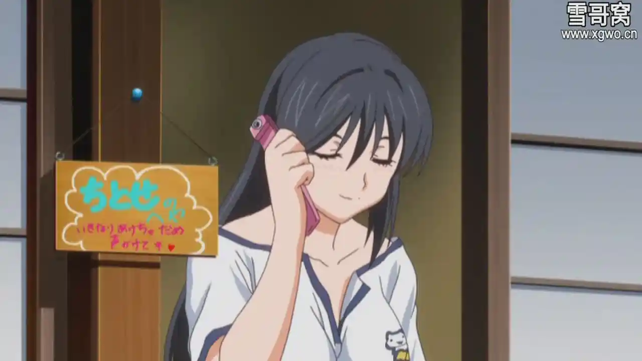 图片[2]-[dm371]《秘湯めぐり 隠れ湯》全2卷百度网盘下载-XGA动漫