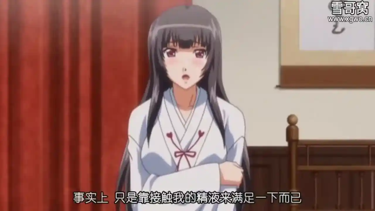 图片[2]-[dm377]《学園 1-3》全3部6集百度网盘下载-XGA动漫