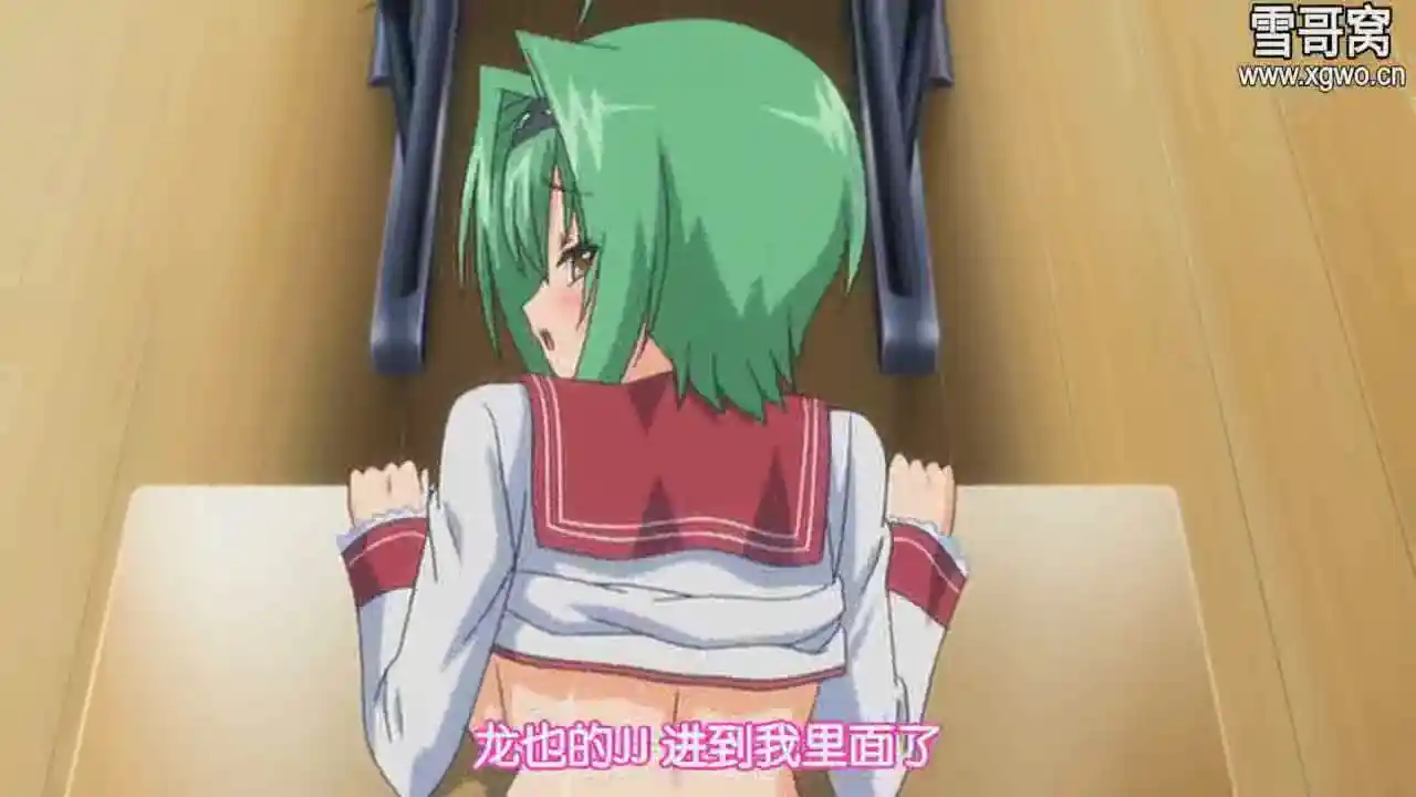 [dm378]《おっぱいハート～彼女はケダモノ発情期ッ～》全2集百度网盘下载-XGA动漫