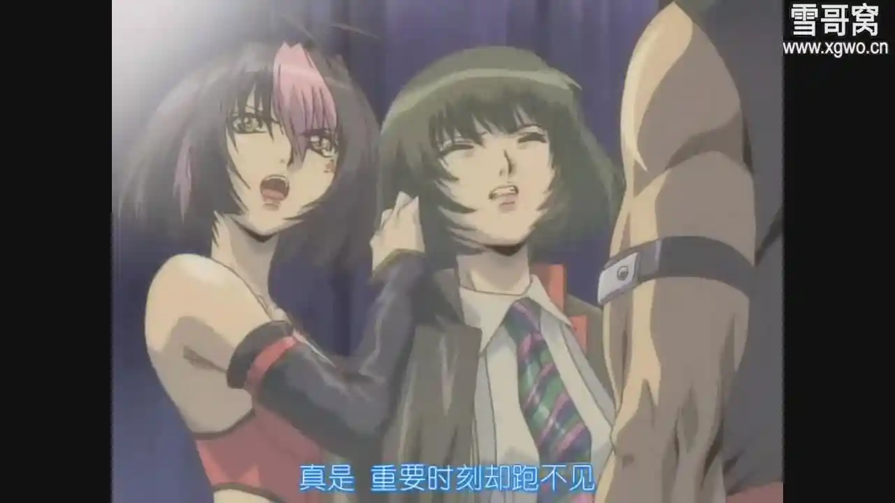 图片[2]-[dm379]《收获之夜》全2话百度网盘下载-XGA动漫