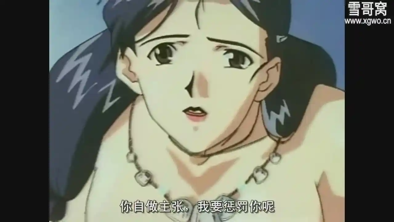 图片[3]-[dm380]《无人岛物语1-2》全2部8集百度网盘下载-XGA动漫