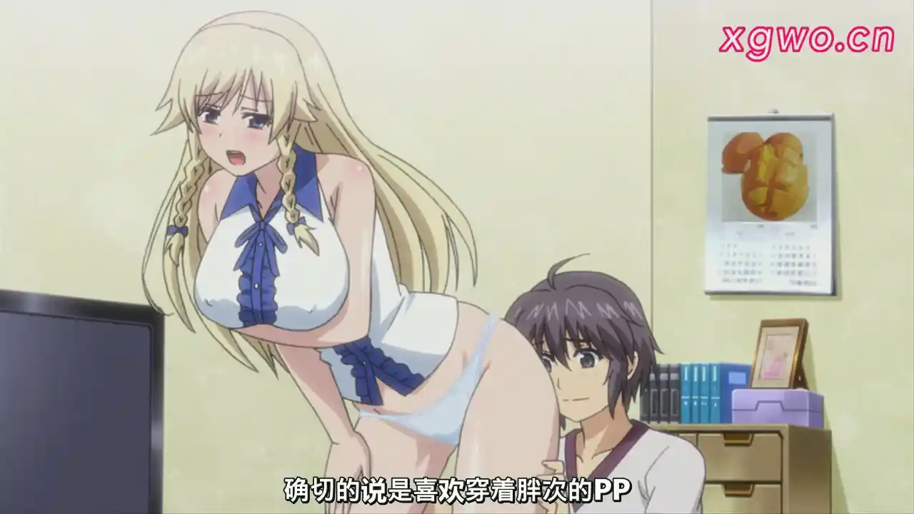 [dm73]《嗜好百变女友》百度网盘下载【2021/08/29 补】-XGA动漫