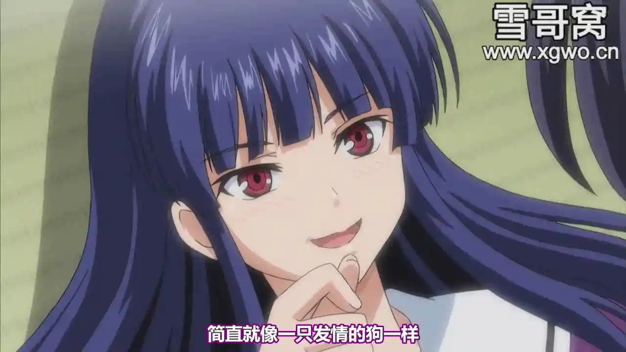 图片[2]-[dm86]《少女们的茶道 ism》全2集百度网盘下载【2020/07/06 补】-XGA动漫